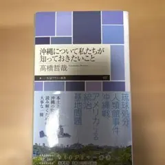 Item thumbnail for item 404aceba-f030-4970-bca2-747b48c8e17e