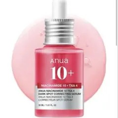 anua ナイアシンアミド10 + txa4 30ml