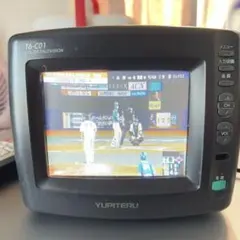 ポータブルカラーテレビ　6型 ユピテル　T6-C01 ユピテル 6型 カラー テレビ T6-C01 レトロ ビンテージ ブラウン管