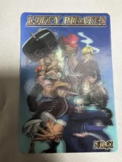 ワンピース ルフィ海賊団カード No.51