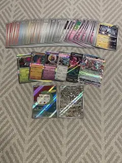 AR ゴクリン　42枚セット　ポケモンカード ゴクリン 商品一覧（ポケモンカード） – トレカ（TCG）通販