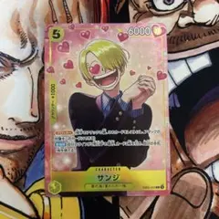 2026年最新】サンジ カード プロモーションパックVol.3の人気アイテム