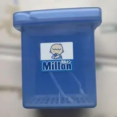 ミルトン Milton消毒 容器のサムネイル