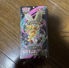 【BOX】 MEGA ハイクラスパック MEGAドリームexシュリンクあり