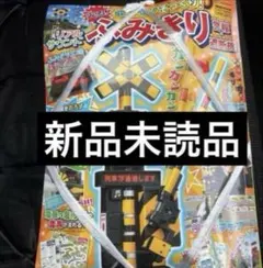 Item thumbnail for item 8e9779fc-03e2-4df6-a6fd-a6e8f93ec60d