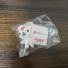 日本赤十字社　献血 ハートラちゃん フィギュアキーホルダーのサムネイル