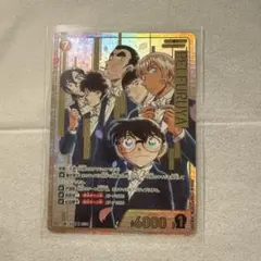 名探偵コナンカードゲーム 探偵マスターズ2026 4勝賞 プロモ 江戸川