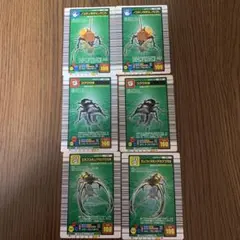 ムシキングカード　左右逆向き　6枚