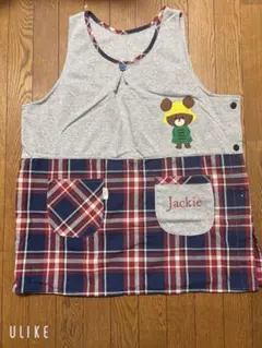 くまのがっこうジャッキー刺繍エプロン　保育士