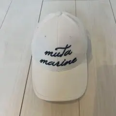 ムータマリン