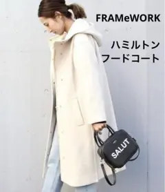 2025年最新】framework コート ハミルトンの人気アイテム - メルカリ