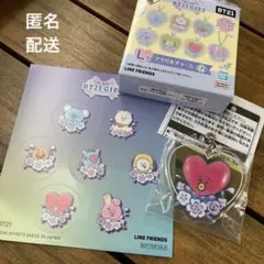 一番くじ BT21 GIFT L賞 アクリルチャーム　TATA