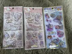 Item thumbnail for item 8d2c6bd9-65dc-4e91-8496-4929548fb988