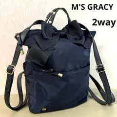 2026年最新】M'S GRACY レディース リュック・バックパックの人気