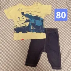 【OJICO、UNIQLO】機関車トーマス　半袖　Tシャツ　80サイズ　ズボン