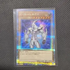 遊戯王　hero 25th YuGiOh Trading Card Game 25th Anniversary Tin Dueling Heroes