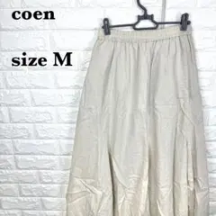 Item thumbnail for item d068a091-dd00-4372-b4ac-f17289346268