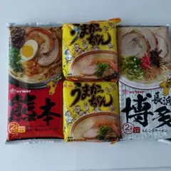 【な】マルタイ 熊本 博多ラーメン うまかっちゃん2袋のサムネイル