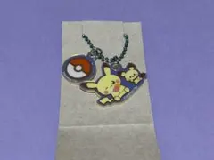 ポケピース　にじほしキャンディ　ツインチャーム　ピカチュウ・ピチュー