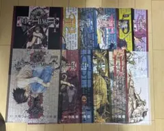一番くじ デスノート F賞 クリアポスター コンプリートセット12種