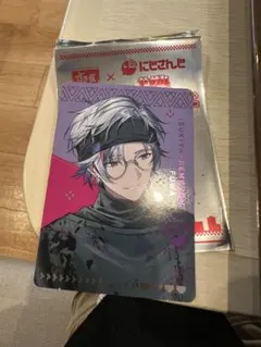 すき家 せめ4 不破湊