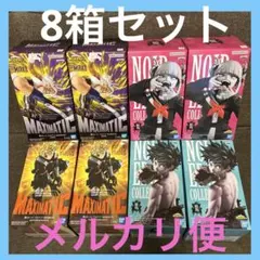 ヒロアカ 爆豪勝己 着せ恋 喜多川海夢 フィギュア まとめ売り - メルカリ