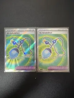 Item thumbnail for item 5880a93c-9ae9-4bd7-835c-b75331cde8e3