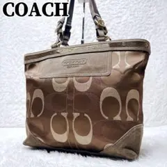 COACH Signature Suede Trim Tote Goldのサムネイル