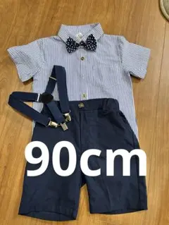 【美品】フォーマル　90cm