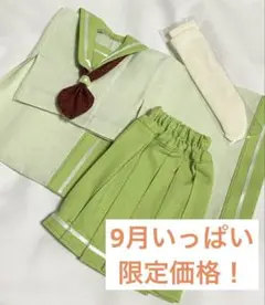 【SDM・MDDサイズ】和せぇらぁセットアップ（クリームソーダ）【ドール用】