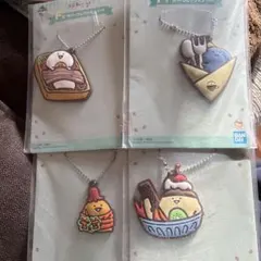 お文具といっしょ 一番くじ のんびり喫茶 F賞