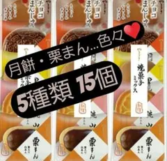 Item thumbnail for item b746287a-a7a0-45a0-9ac0-d1f79b17aa01