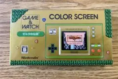 Nintendo GAME&WATCH COLOR SCREEN ゼルダの伝説