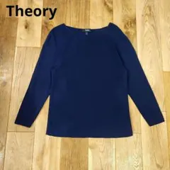 Theory　セオリー　ニット　ネイビー　Sのサムネイル