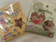 おぱんちゅうさぎモンチッチおはじきシールセット売り正規品クラックス高レート