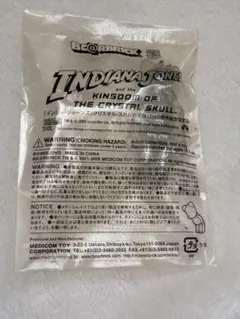 BE@RBRICK インディ・ジョーンズ　クリスタルスカル