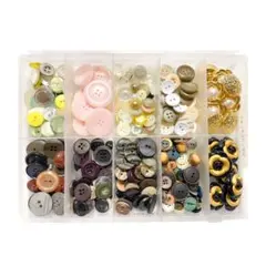 【ボタン まとめ売り】 大量 レトロ ヴィンテージ カボション