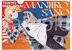 東京リベンジャーズ クリアファイルセット