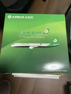 Item thumbnail for item b81032d8-375f-44de-833e-098e65702414