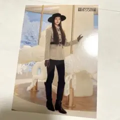 MISAMO HAUTE COUTURE ラントレ サナ