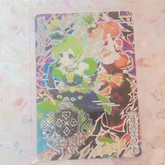 ダークアイリ ダークカルテットスターバズリウムグリーン