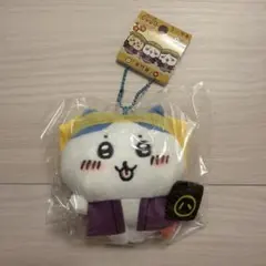 ちいかわ 茨城限定「黄門様」ぬいぐるみマスコット　ハチワレ
