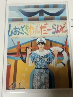 M!LK 塩﨑太智 67杯目 生写真 シャカレボ