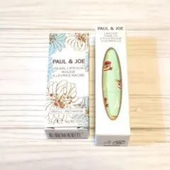 ポール＆ジョー リップスティック スクレドール 402 ケース CS 078