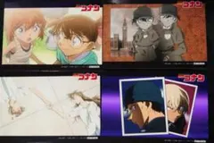 Item thumbnail for item 85c1541f-216b-4dfe-ab97-0ee96954de2a