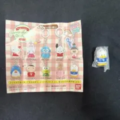 めじるしアクセサリー サンリオキャラクターズ あひるのペックル