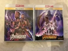 アベンジャーズ/インフィニティ・ウォー & エンドゲーム MovieNEX