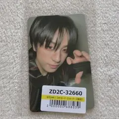 Item thumbnail for item 056f7d00-8558-4f76-8373-4ca299849697