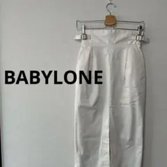 [BABYLONE]バビロン　タイトスカート ハイウエスト