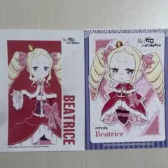 リゼロ ベアトリス 2Lサイズ 大きめ ネットプリント ブロマイド ネップリ